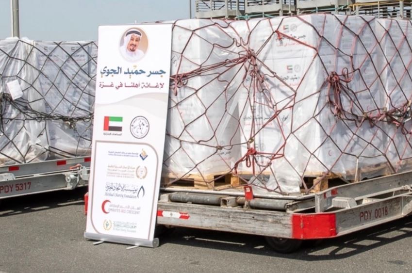 مساعدات جسر حميد الجوي