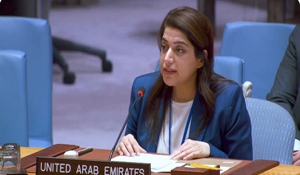 السفيرة غسق شاهين
