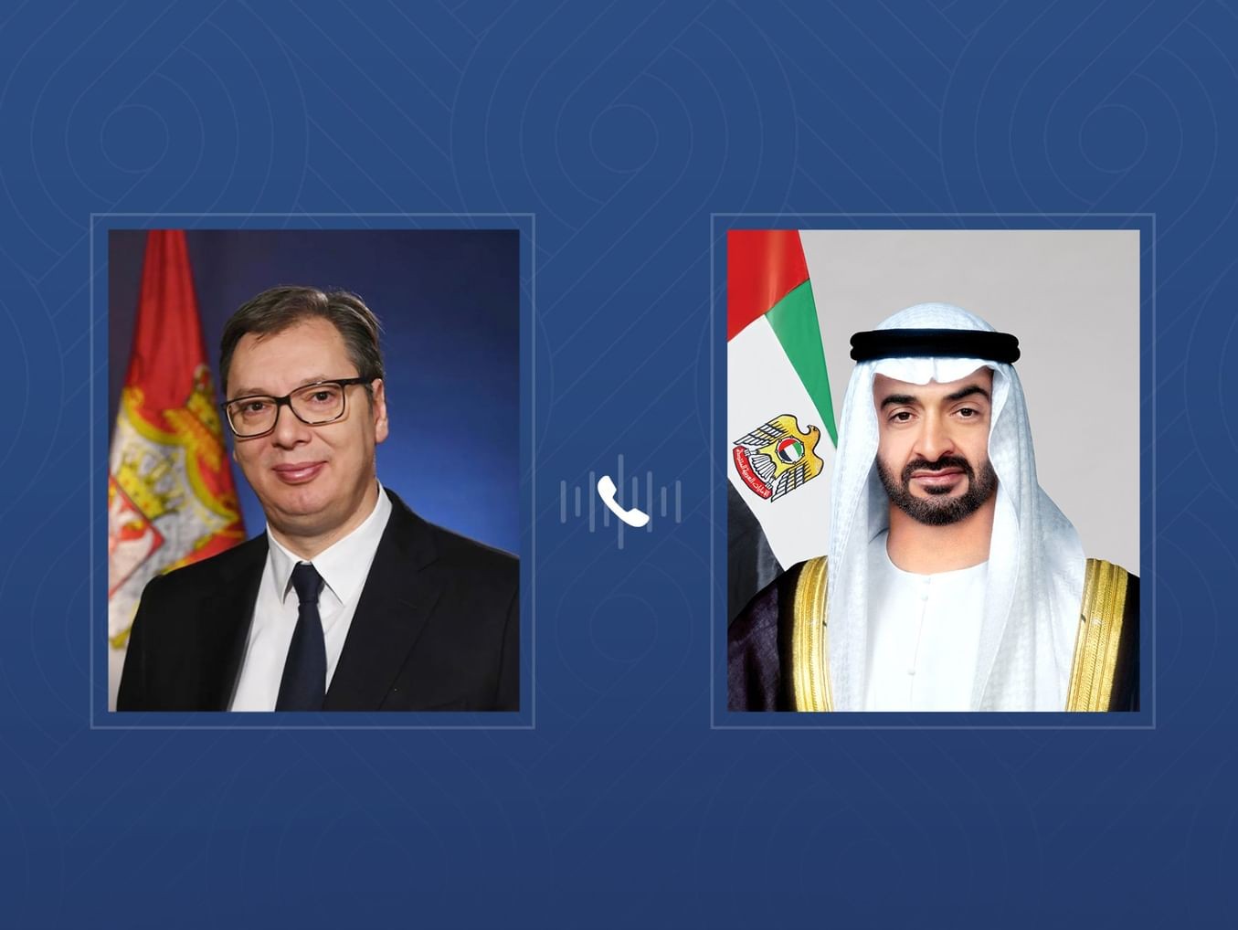 رئيسا الإمارات وصربيا