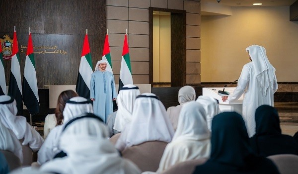 مراسم أداء اليمين القانونية
