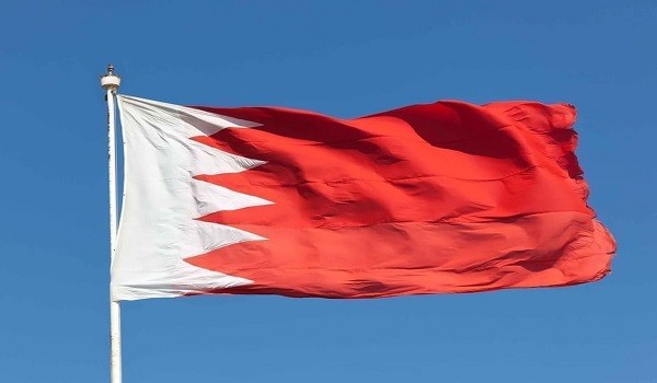 البحرين