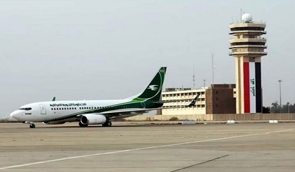 العراق