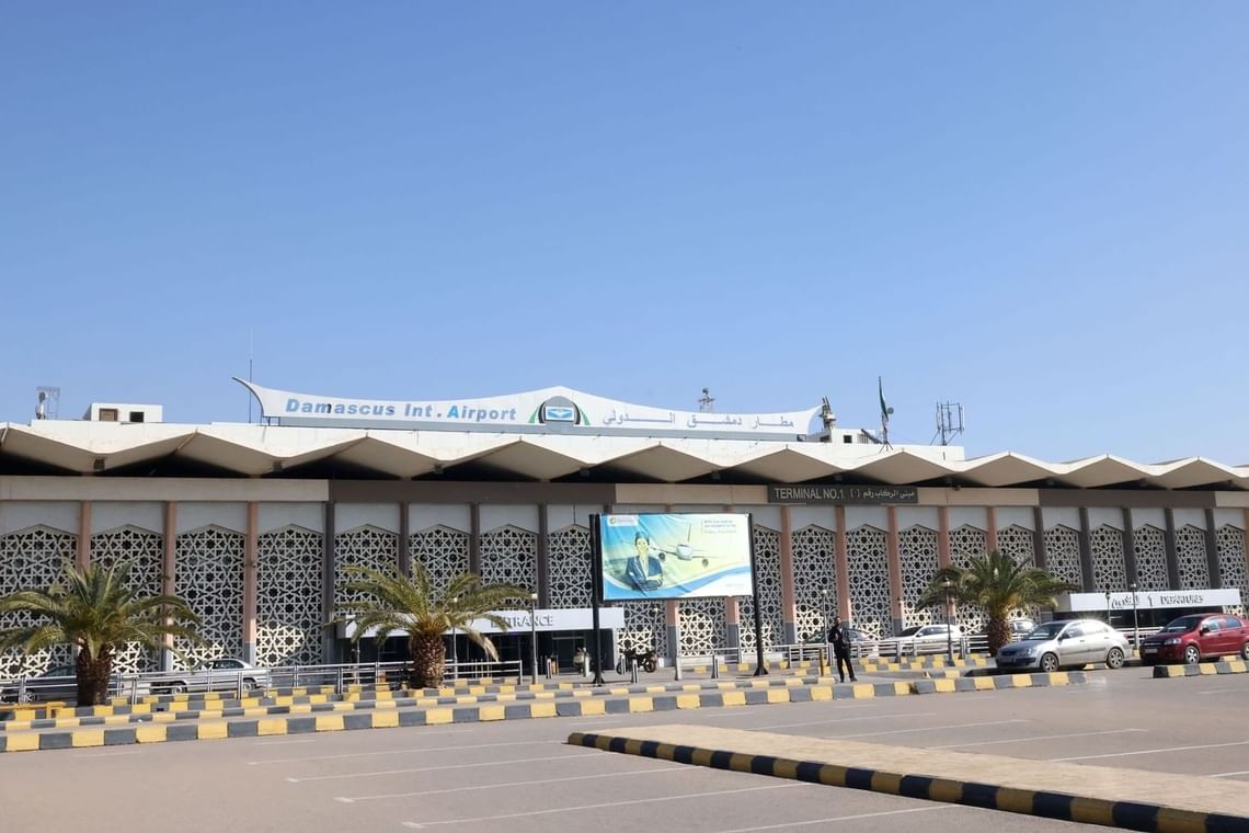 مطار دمشق