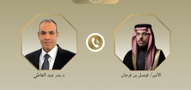 وزيرا خارجية السعودية ومصر