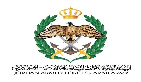 القيادة العامة للقوات المسلحة الأردنية