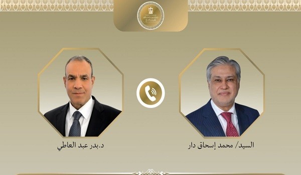 الدكتور بدر عبد العاطي و محمد إسحاق دار