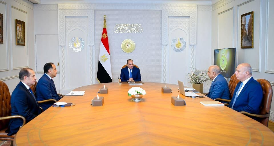 اجتماع السيسي