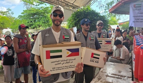 فريق الاستجابة الإماراتي