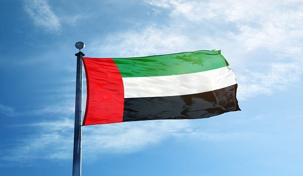 الامارات