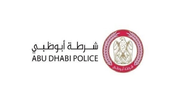 شرطة أبوظبي