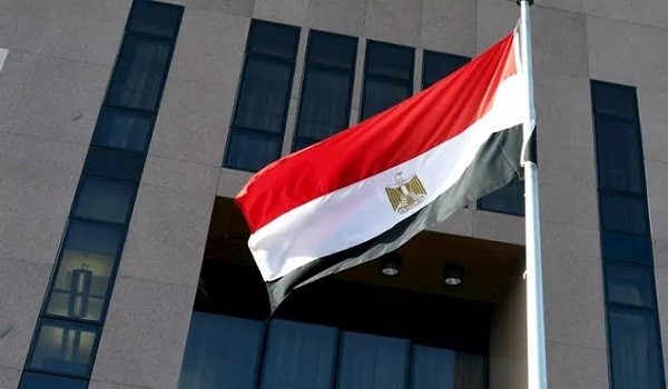 وزارة الخارجية المصرية