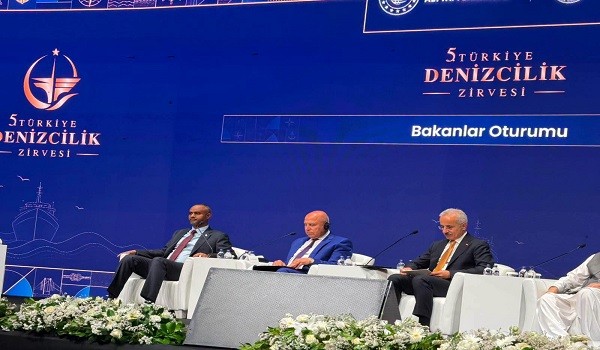 القمة البحرية التركية