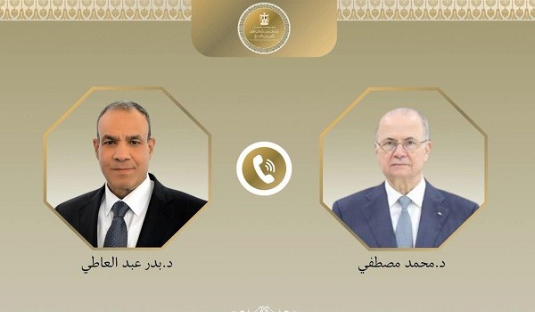 وزيرا خارجية فلسطين ومصر