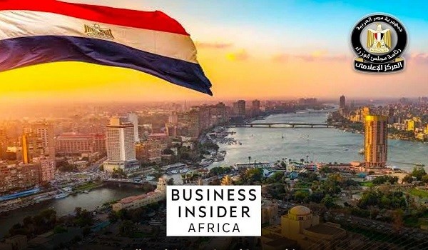 مصر