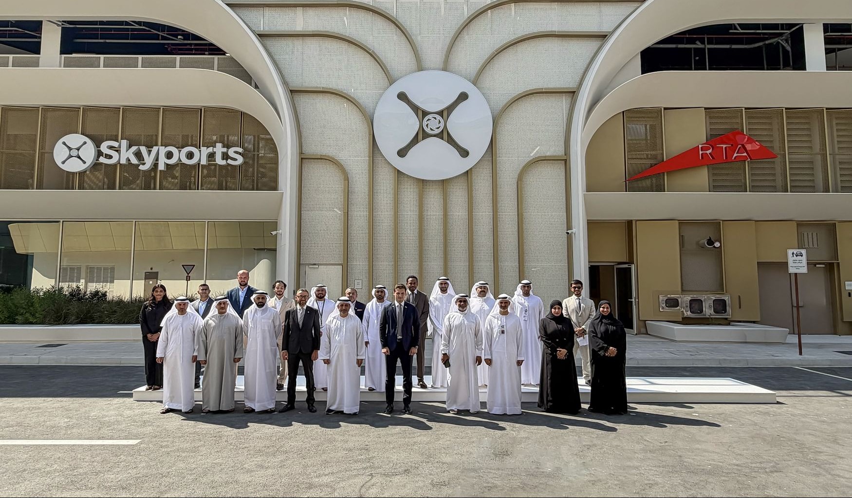 مهبط VDX