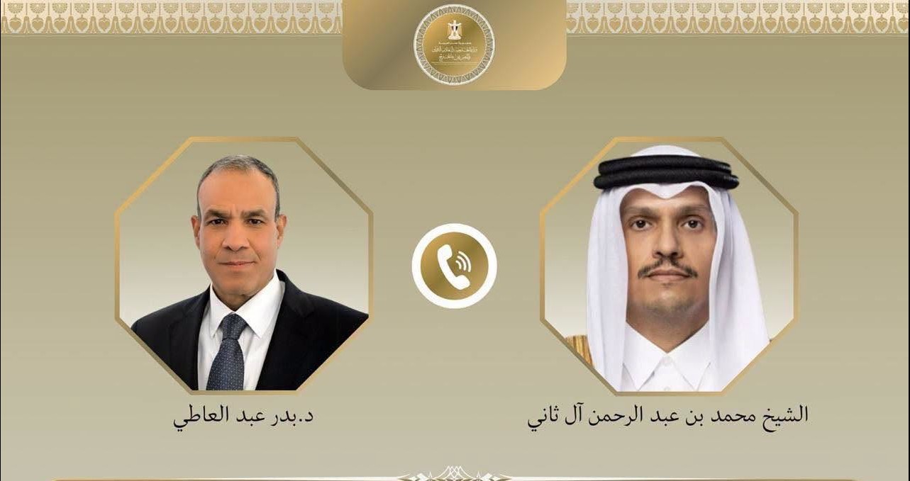 وزيرا خارجية مصر وقطر