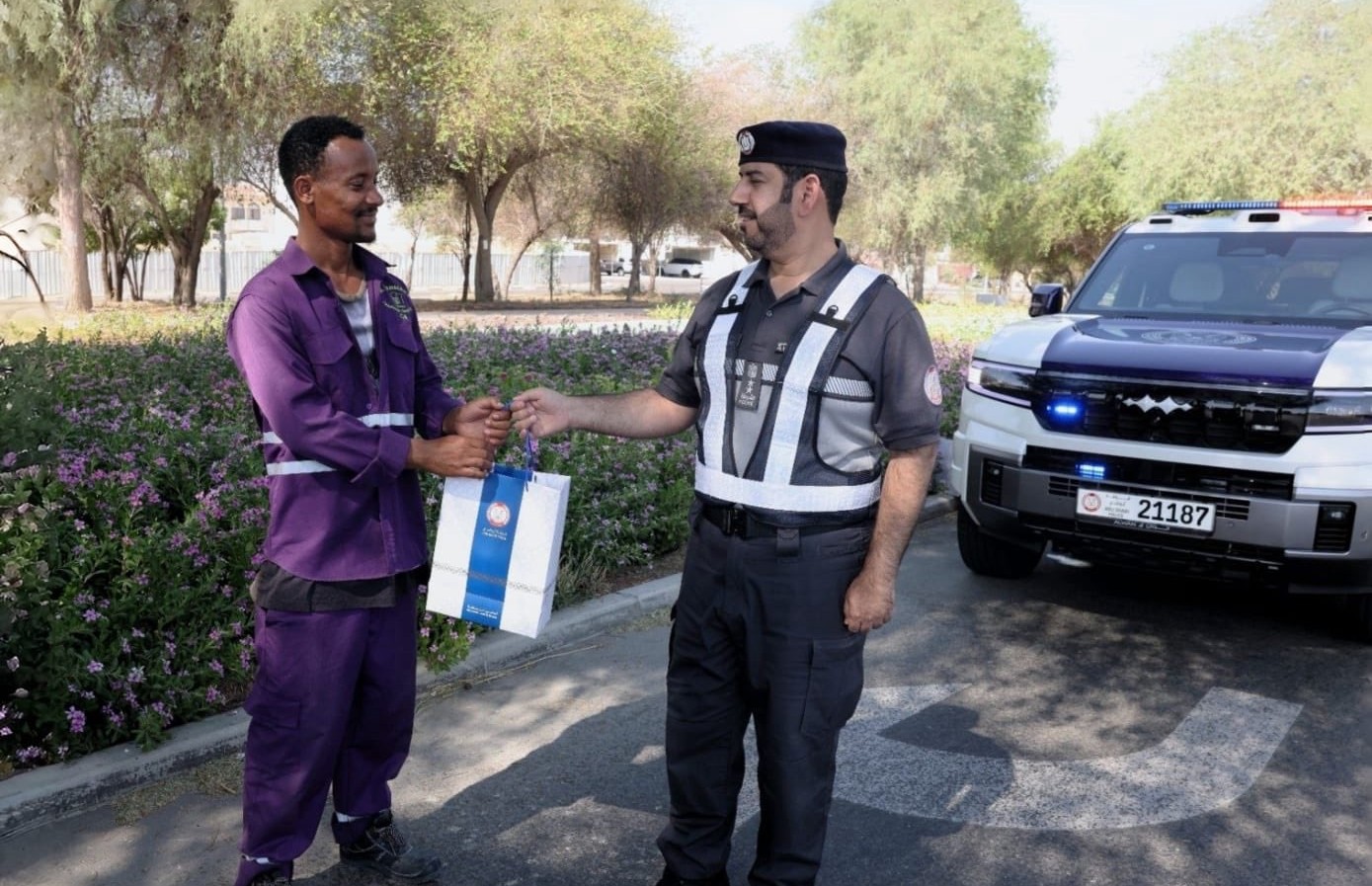 صيف الخير للعمال