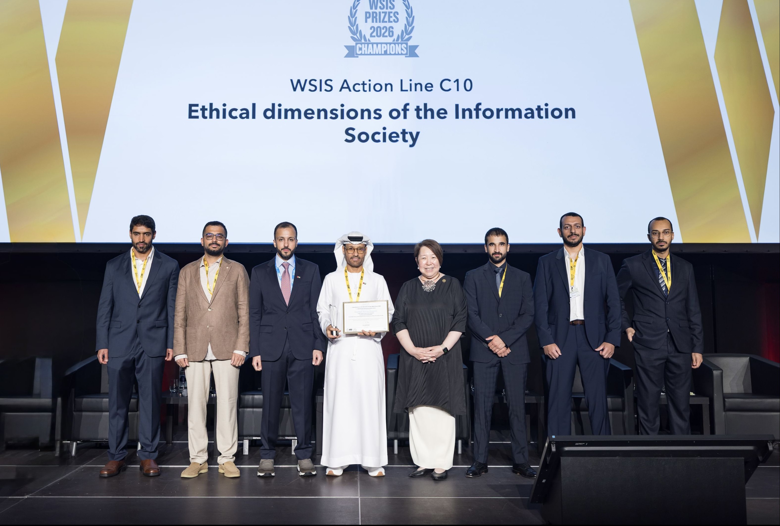 أعمال القمة