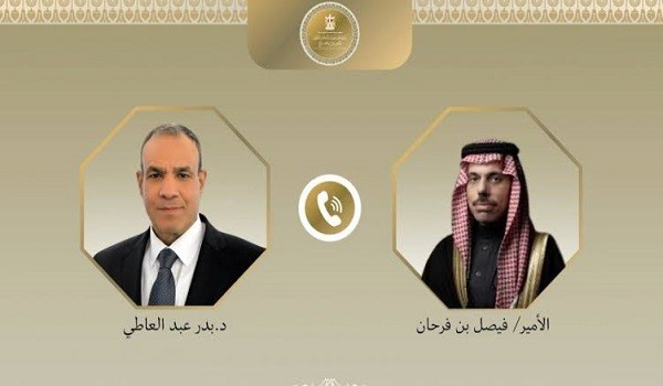 الدكتور بدر عبد العاطي و الأمير فيصل بن فرحان