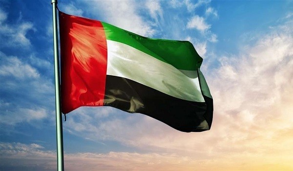 علم الأمارات