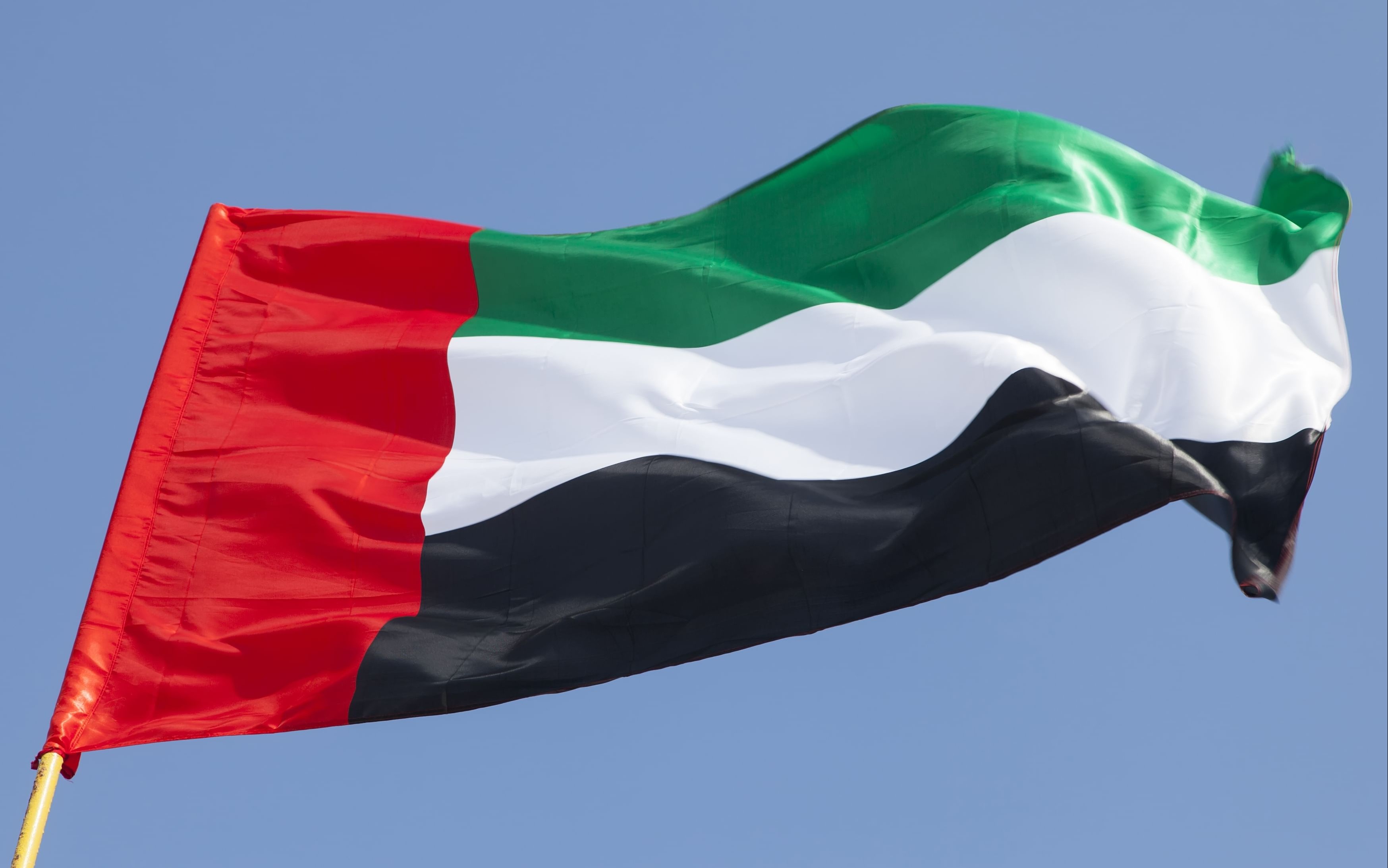 الإمارات