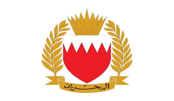 البحرين