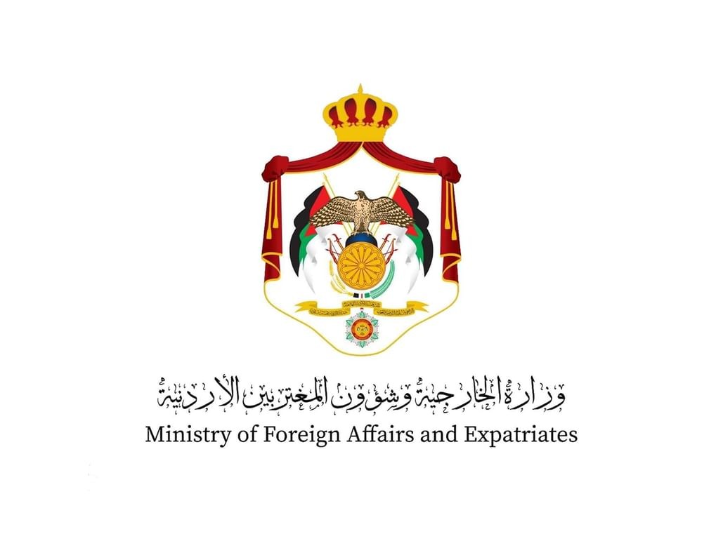 الخارجية الأردنية 
