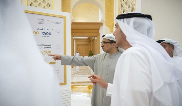 الشيخ منصور بن زايد