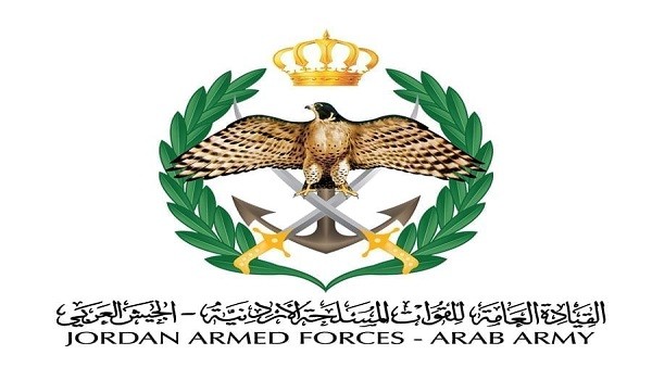 القيادة العامة للقوات المسلحة الأردنية – الجيش العربي