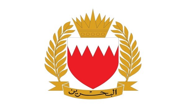 البحرين