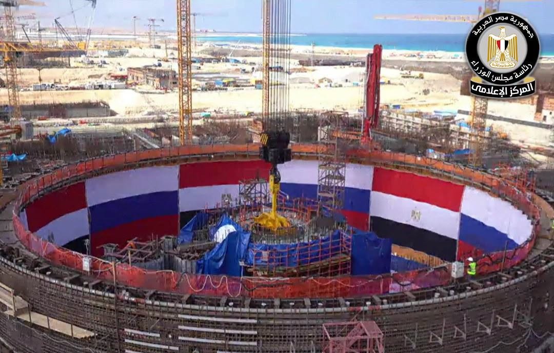 محطة الضبعة النووية