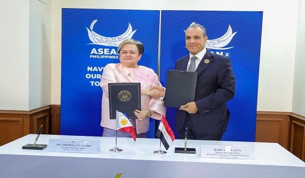 توقيع الاتفاقية