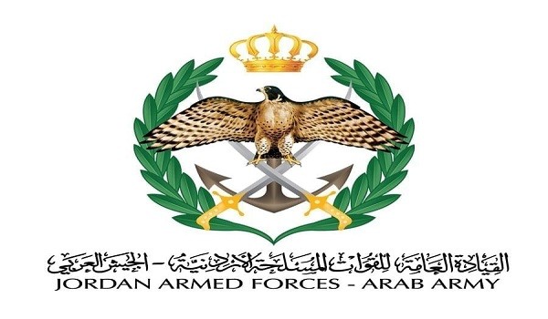 الجيش الأردني