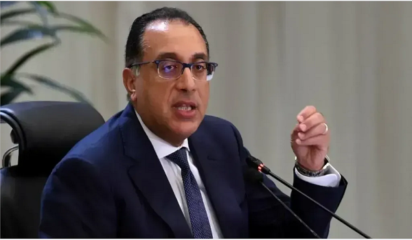 رئيس الوزراء