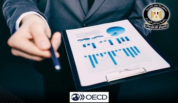 منظمة التعاون الاقتصادي والتنمية