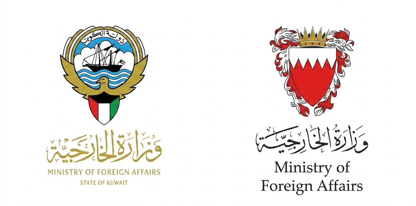 وزارتي خارجية البحرين والكويت
