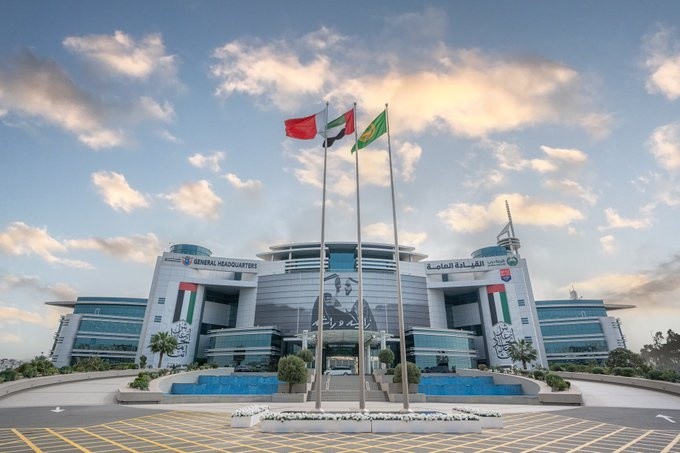  شرطة دبي 