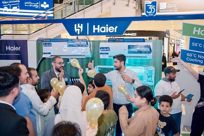 هايير