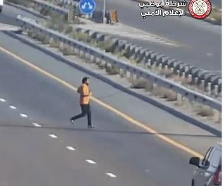 عبور الطرق