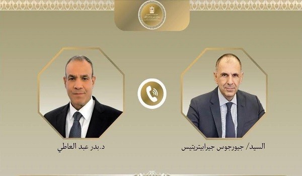 وزيرا خارجية اليونان ومصر