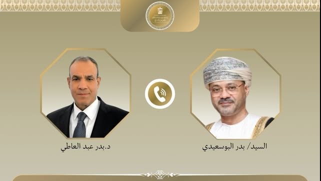 وزيرا خارجية عمان ومصر