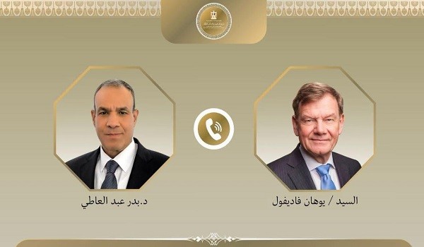 الدكتور بدر عبد العاطي و يوهان فاديفول