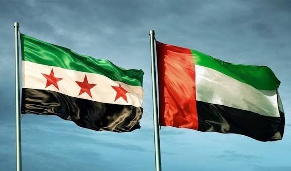 الإمارات وسوريا