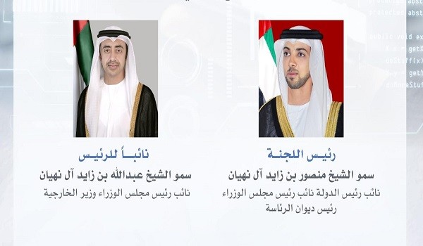 رئيس الإمارات يصدر قراراً بإنشاء 