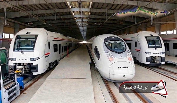 القطار الكهربائي السريع 