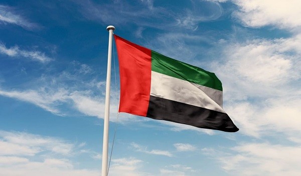 الأمارات