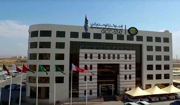 المركز الإحصائي 