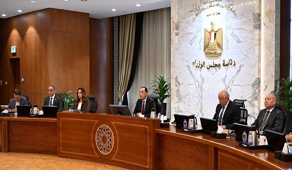 اجتماع مجلس المحافظين