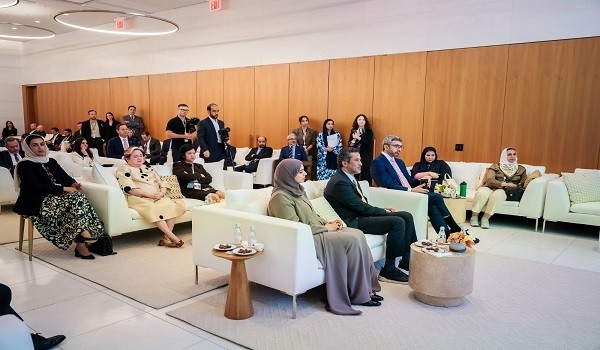 المجلس الإماراتي للاستثمار