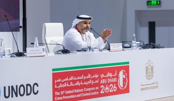 عبدالله سلطان بن عواد النعيمي وزير العدل